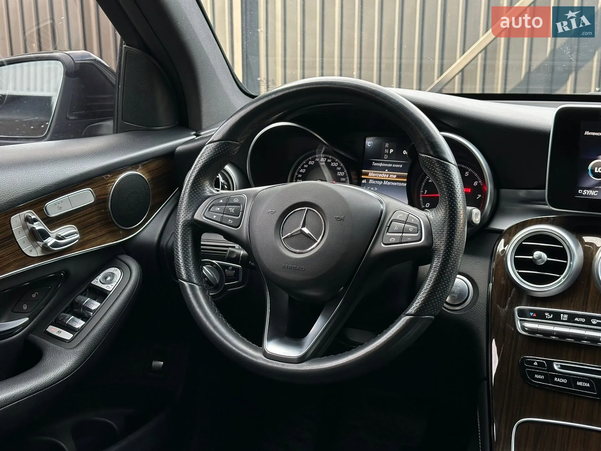 2019 Mercedes-Benz GLC - мініатюра 57
