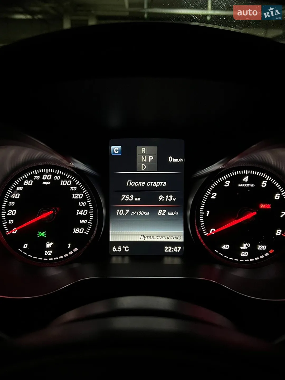 2017 Mercedes-Benz GLC - мініатюра 14