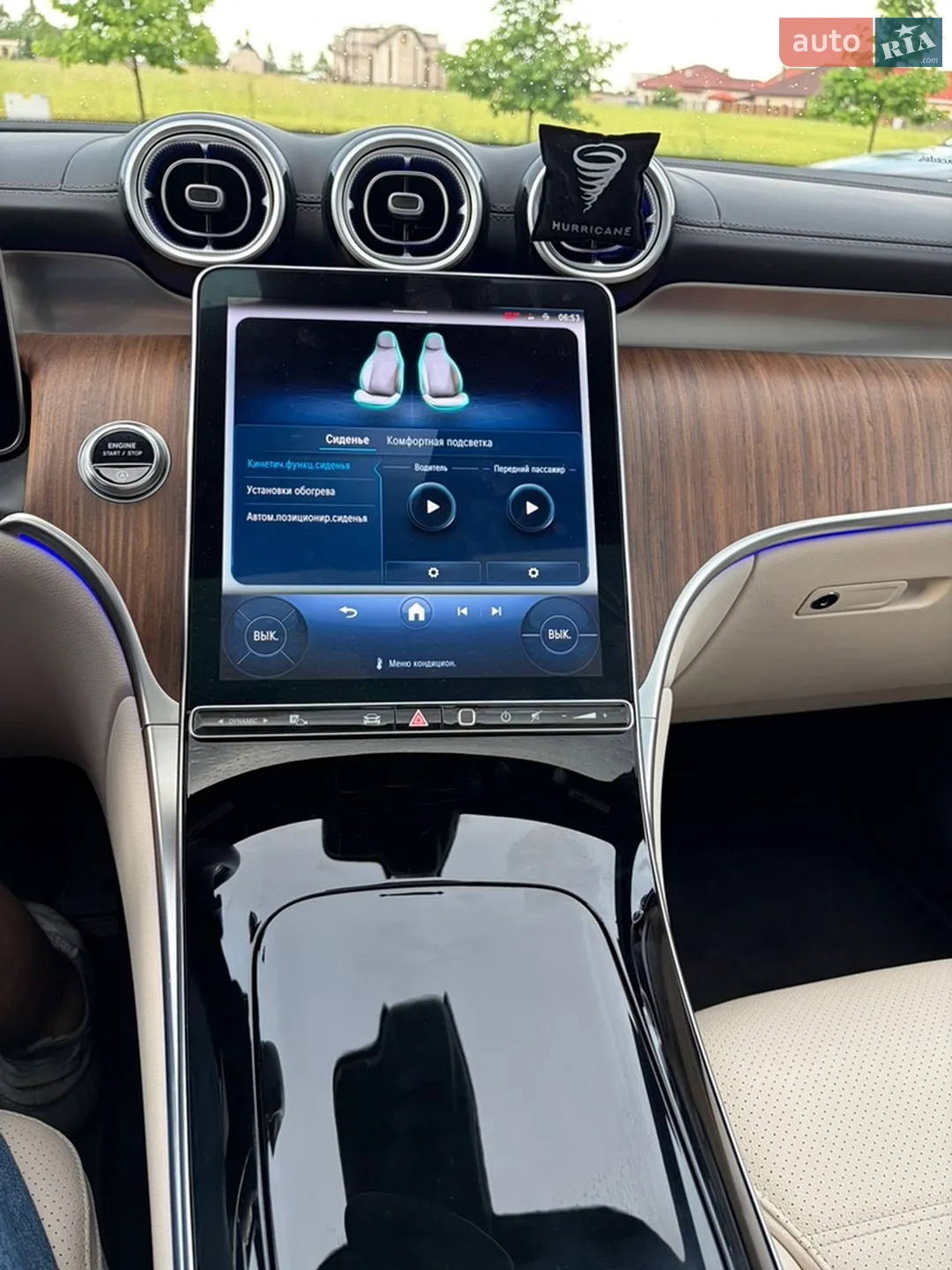 2023 Mercedes-Benz GLC - мініатюра 28