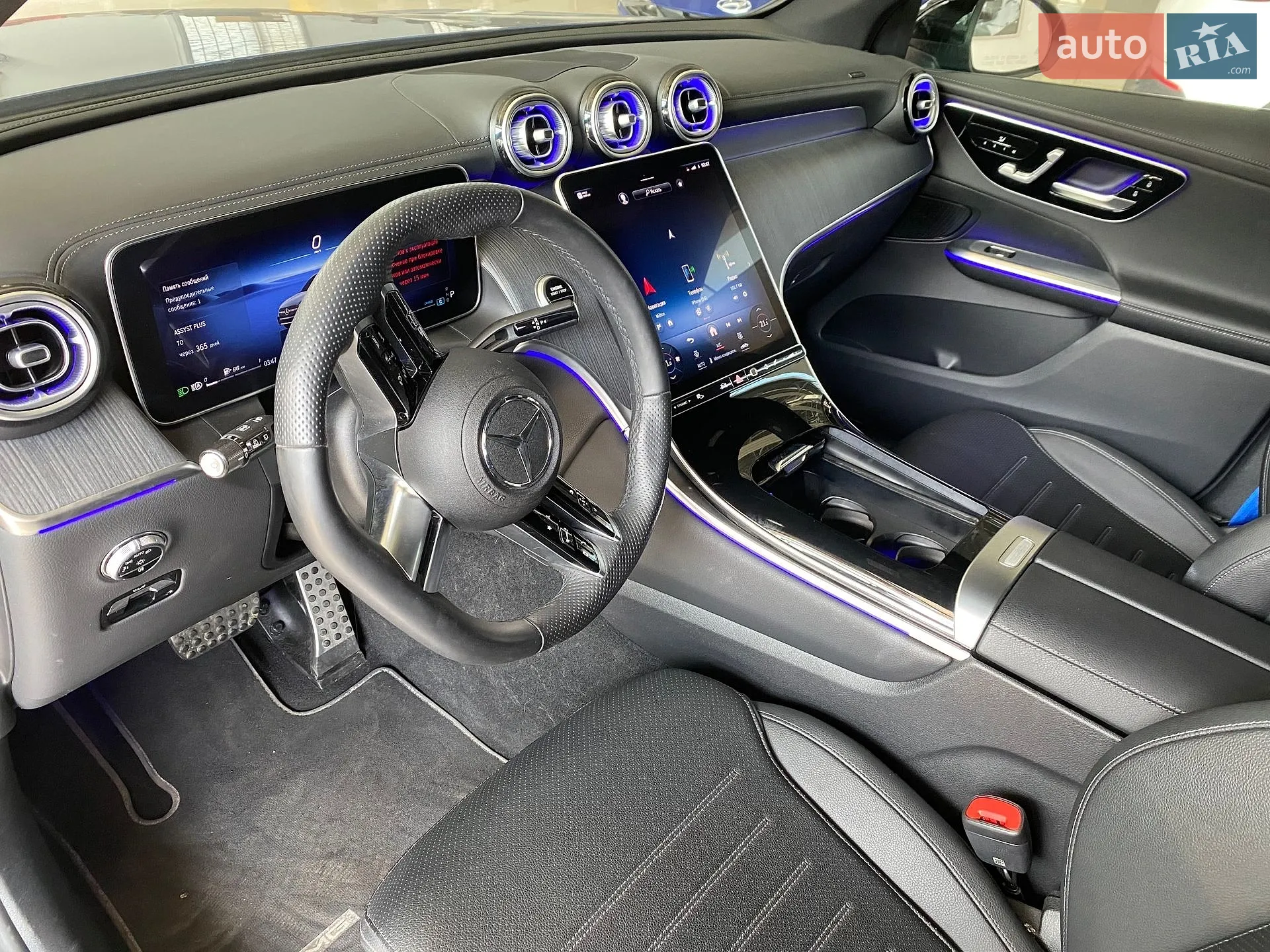 2023 Mercedes-Benz GLC - мініатюра 20