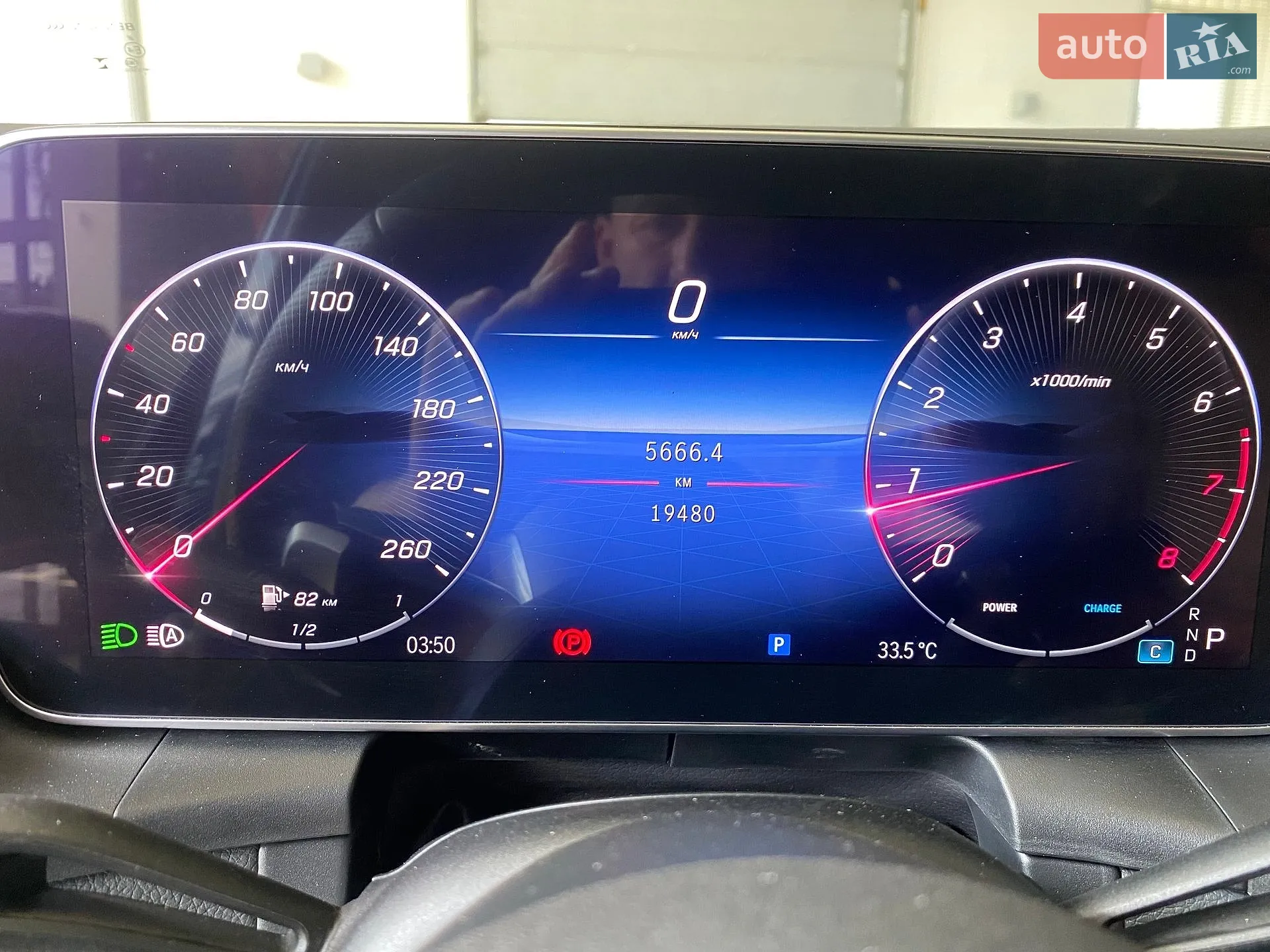 2023 Mercedes-Benz GLC - мініатюра 26