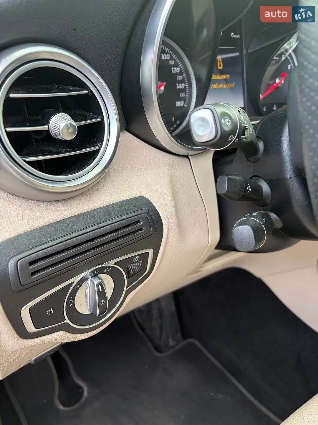 2019 Mercedes-Benz GLC - мініатюра 24