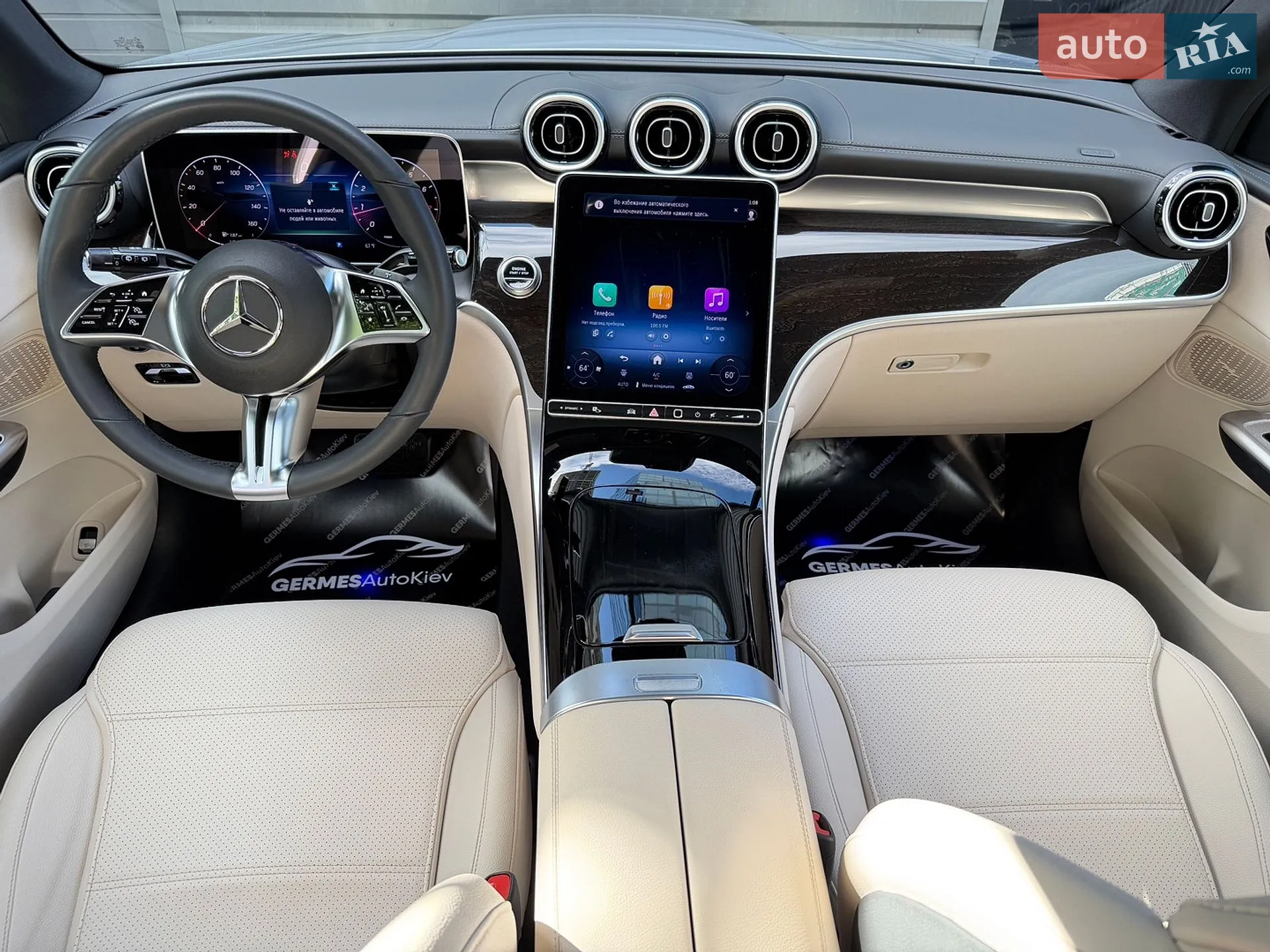 2024 Mercedes-Benz GLC - мініатюра 15