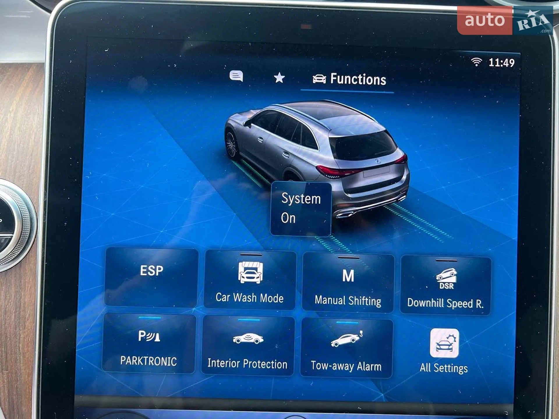 2024 Mercedes-Benz GLC - мініатюра 40