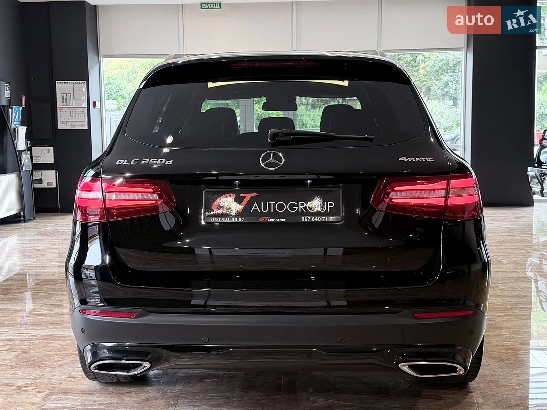 2017 Mercedes-Benz GLC - мініатюра 9