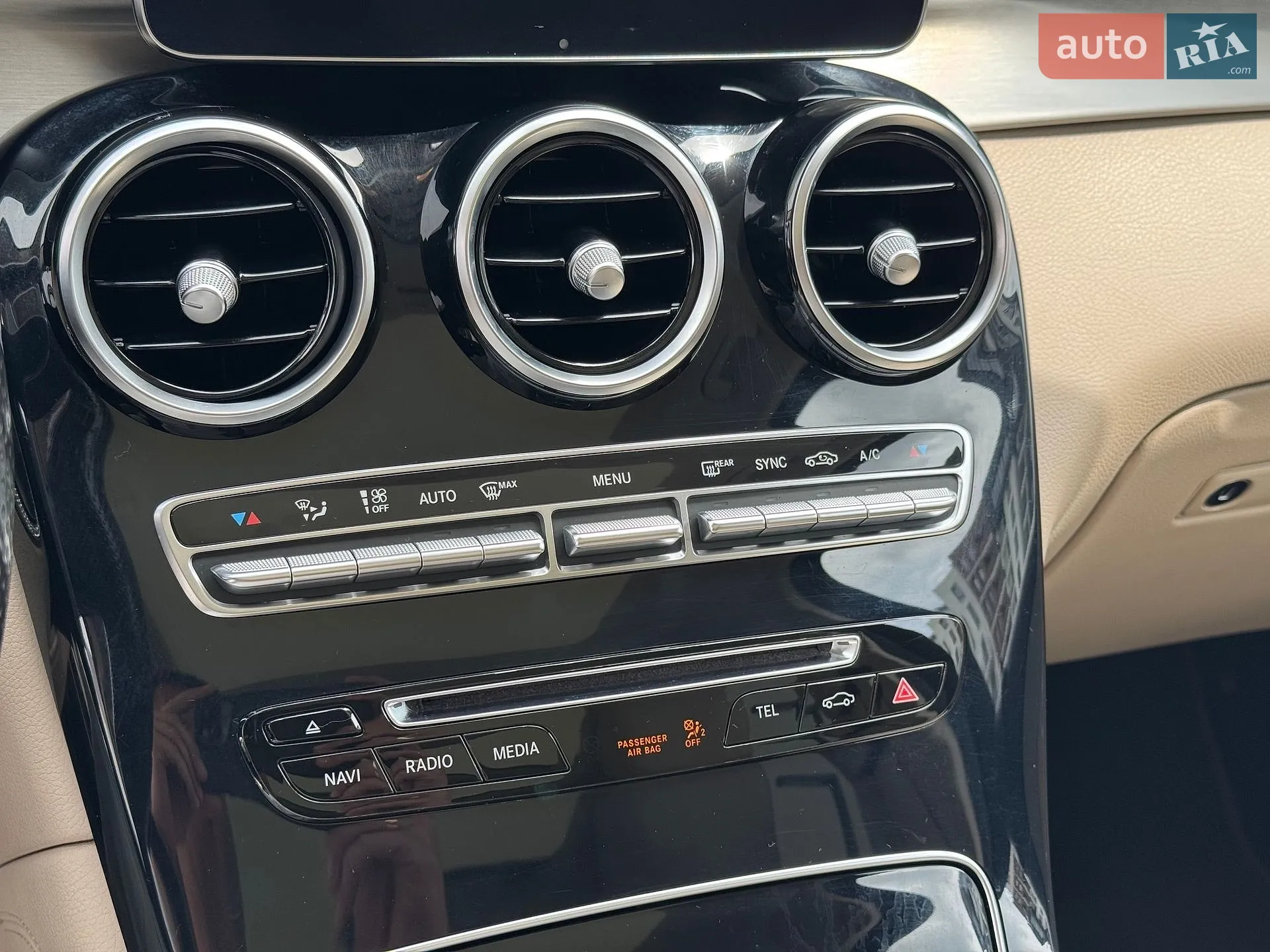 2016 Mercedes-Benz GLC - мініатюра 42