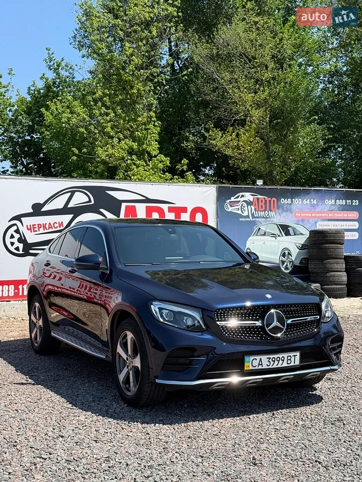 2024 Mazda CX-50 - мініатюра 17