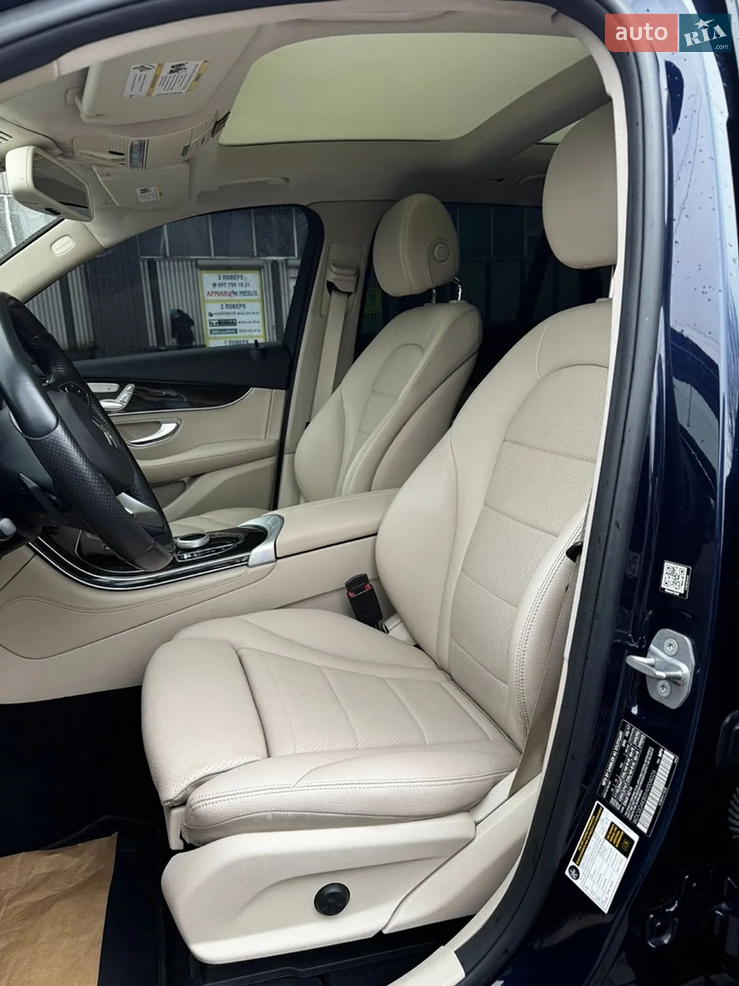 2017 Mercedes-Benz GLC - мініатюра 6