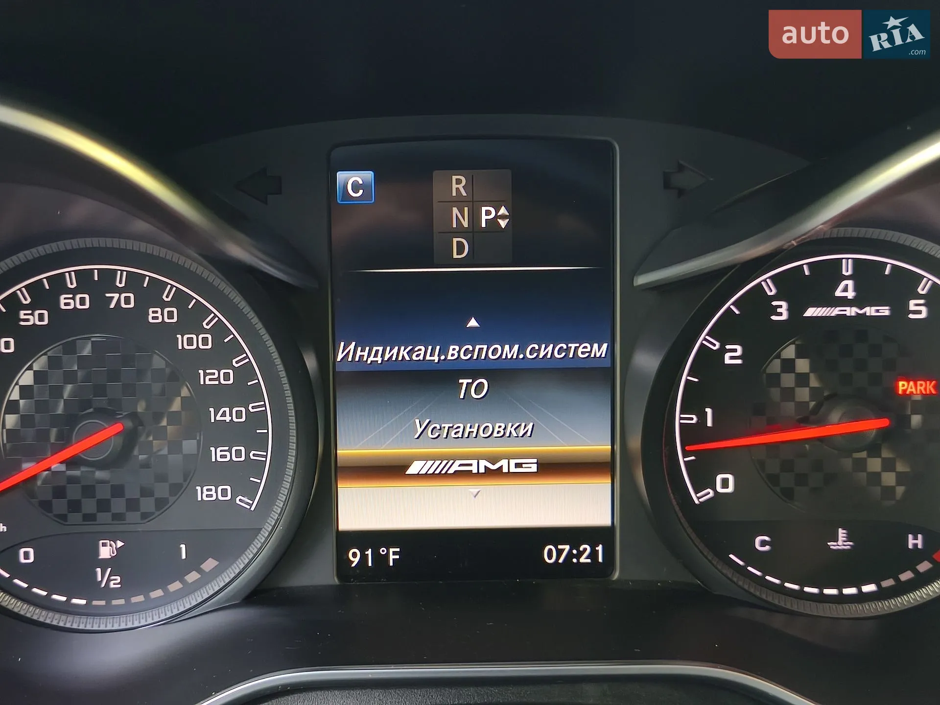 2017 Mercedes-Benz GLC - мініатюра 36