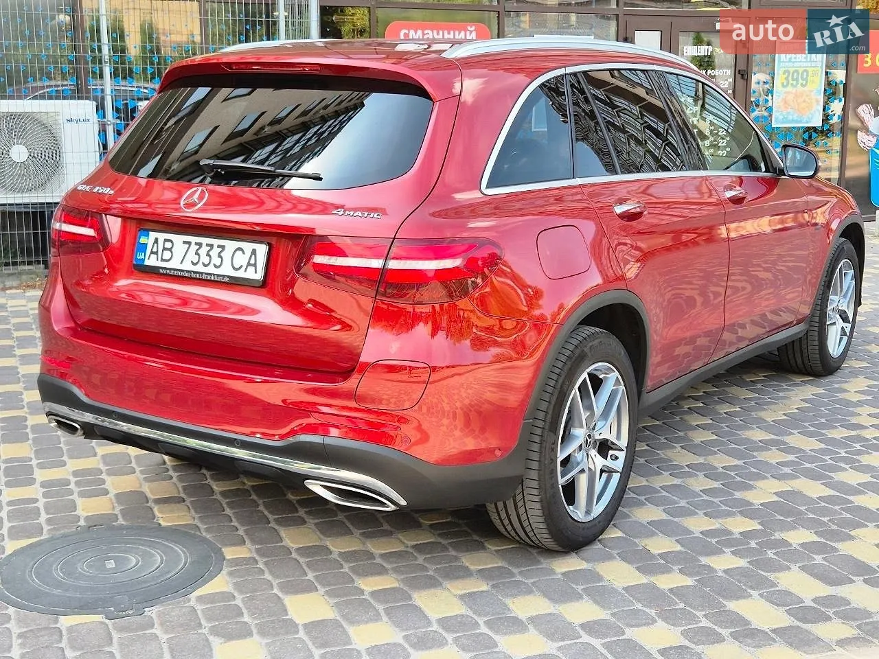 2018 Mercedes-Benz GLC - мініатюра 15