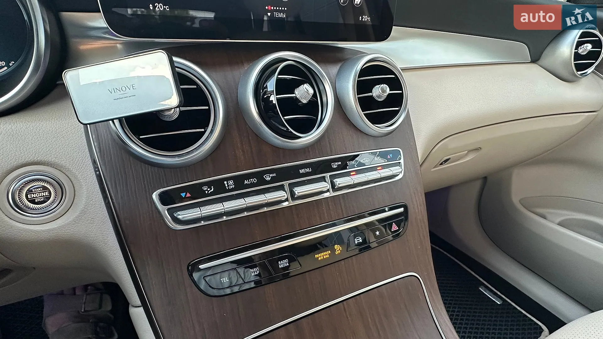 2022 Mercedes-Benz GLC - мініатюра 27