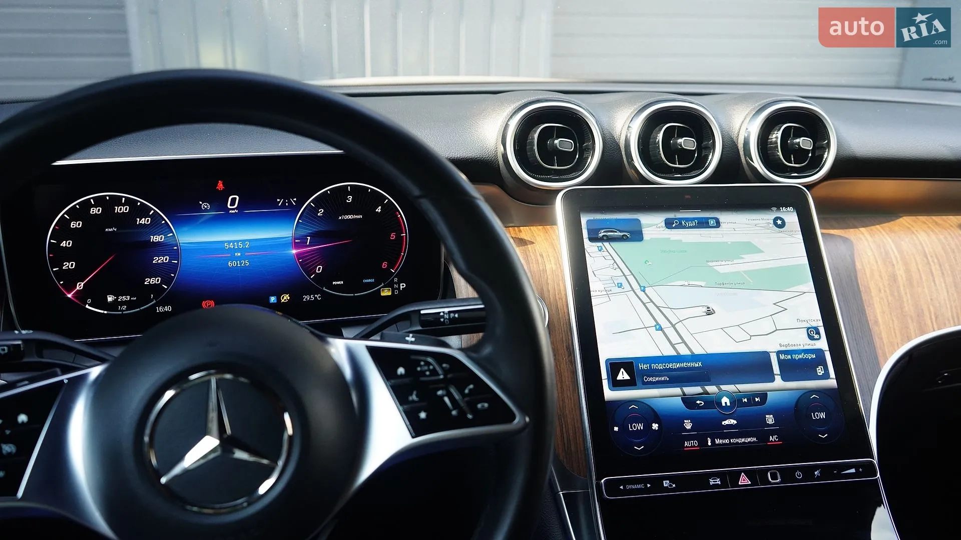 2023 Mercedes-Benz GLC - мініатюра 19