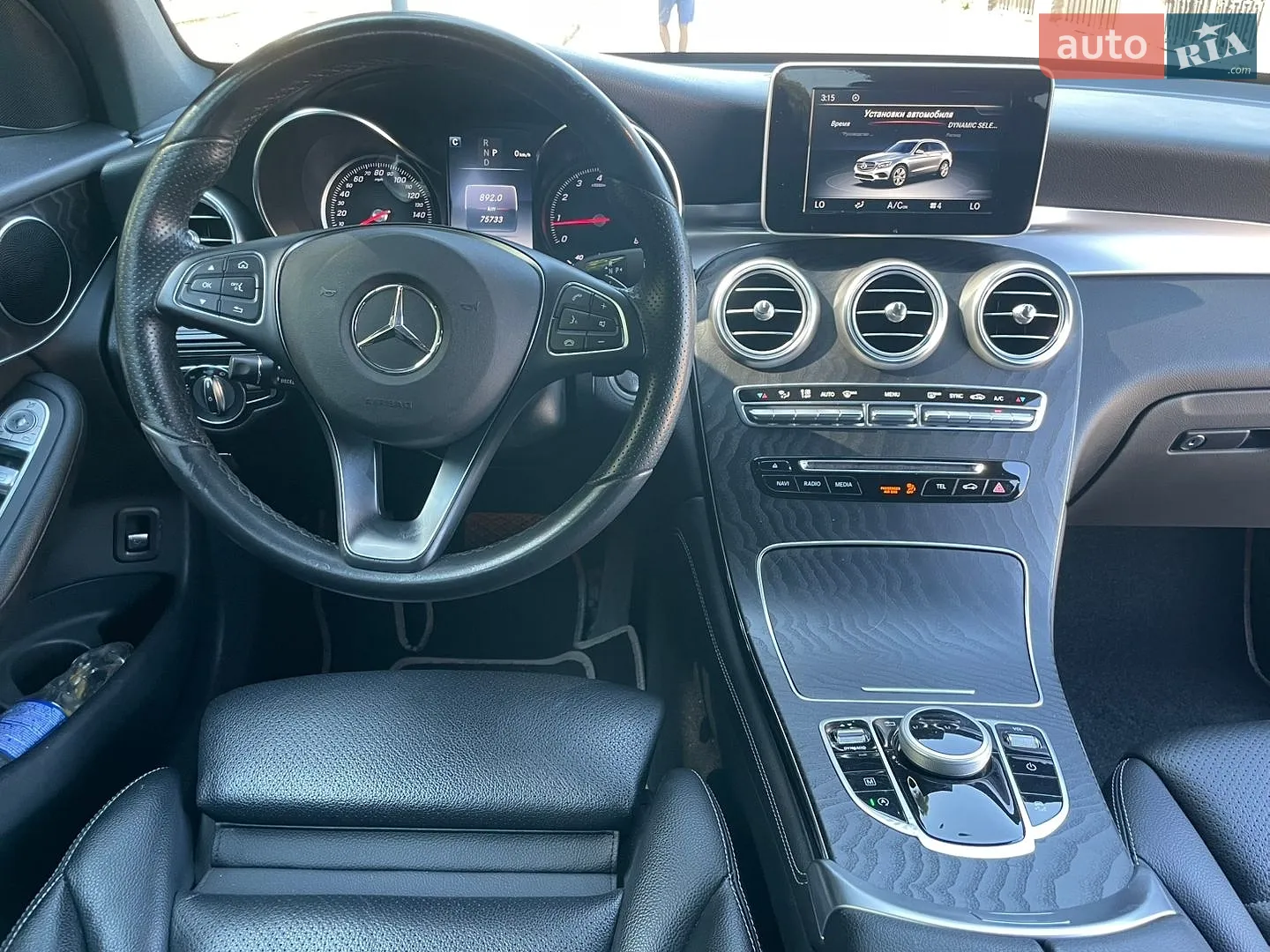 2017 Mercedes-Benz GLC - мініатюра 29