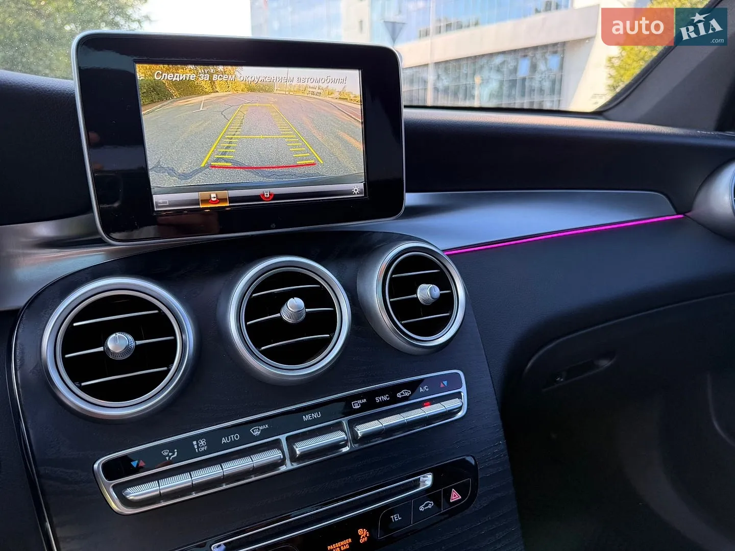 2018 Mercedes-Benz GLC - мініатюра 20