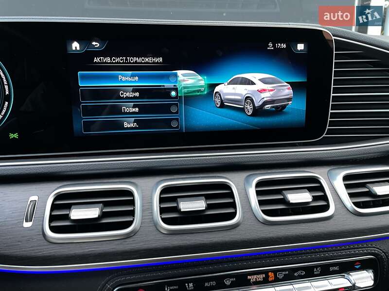 Внедорожник / Кроссовер Mercedes-Benz GLE-Class Coupe 2021 в Киеве