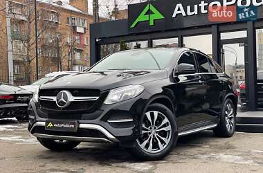 Mercedes-Benz GLE-Class Coupe 2015