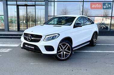 Mercedes-Benz GLE-Class Coupe 2018