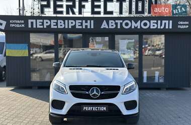 Mercedes-Benz GLE-Class Coupe 2016 Mercedes-Benz GLE-Class Coupe 2016