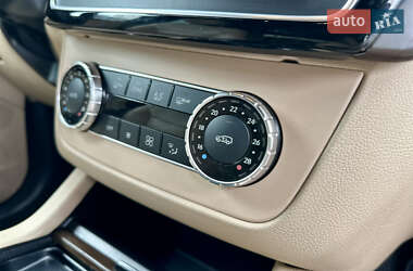Позашляховик / Кросовер Mercedes-Benz GLE-Class Coupe 2015 в 