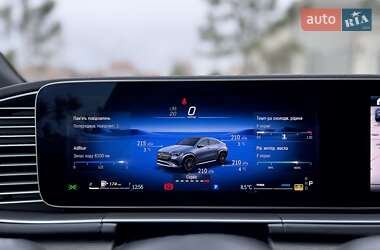 Позашляховик / Кросовер Mercedes-Benz GLE-Class Coupe 2023 в 