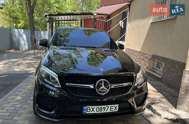 Mercedes-Benz GLE-Class Coupe 2018