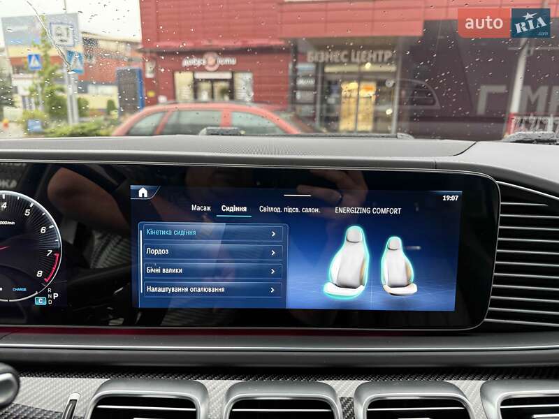 Позашляховик / Кросовер Mercedes-Benz GLE-Class Coupe 2023 в Львові фото 38 Позашляховик / Кросовер Mercedes-Benz GLE-Class Coupe 2023 в Львові