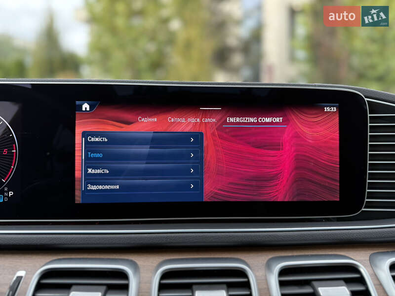 Позашляховик / Кросовер Mercedes-Benz GLE-Class Coupe 2023 в Львові фото 65 Позашляховик / Кросовер Mercedes-Benz GLE-Class Coupe 2023 в Львові