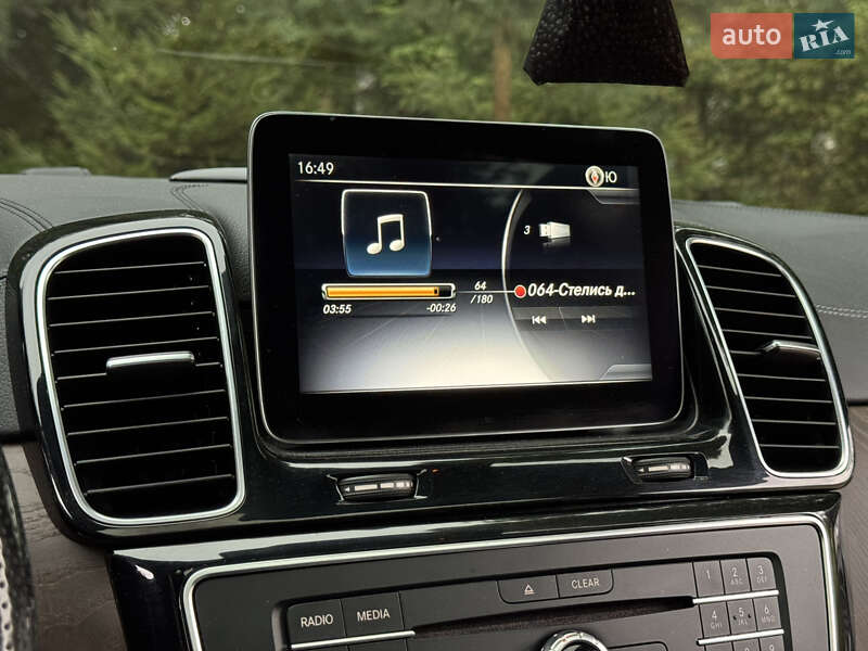 Внедорожник / Кроссовер Mercedes-Benz GLE-Class Coupe 2017 в Дрогобыче фото 137 Внедорожник / Кроссовер Mercedes-Benz GLE-Class Coupe 2017 в Дрогобыче