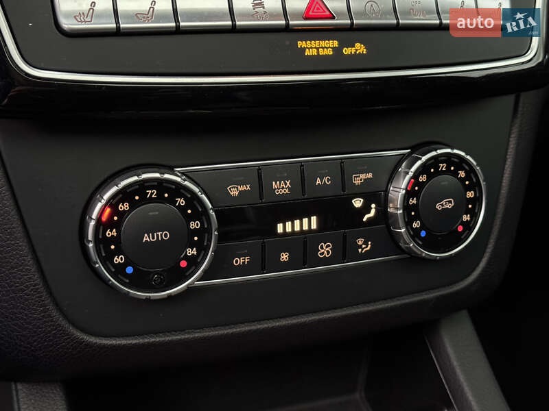 Внедорожник / Кроссовер Mercedes-Benz GLE-Class Coupe 2017 в Дрогобыче фото 145 Внедорожник / Кроссовер Mercedes-Benz GLE-Class Coupe 2017 в Дрогобыче