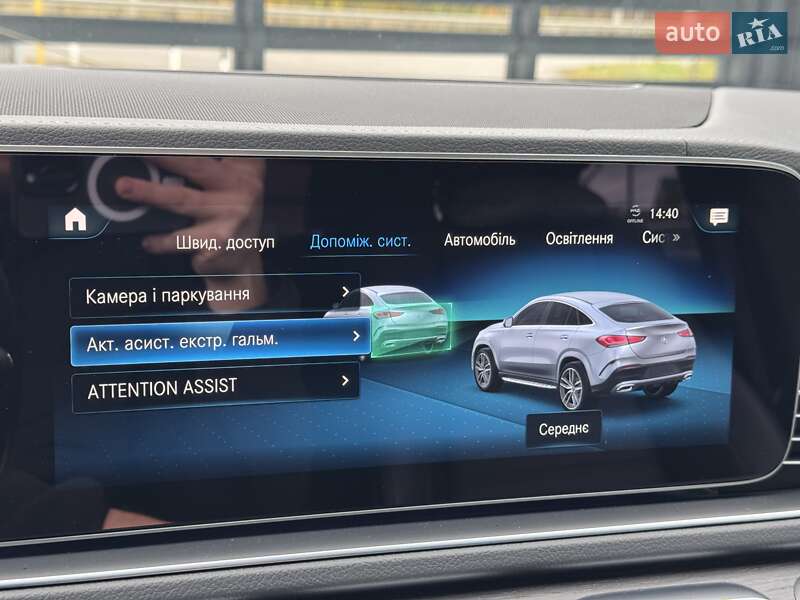 Позашляховик / Кросовер Mercedes-Benz GLE-Class Coupe 2021 в Рівному