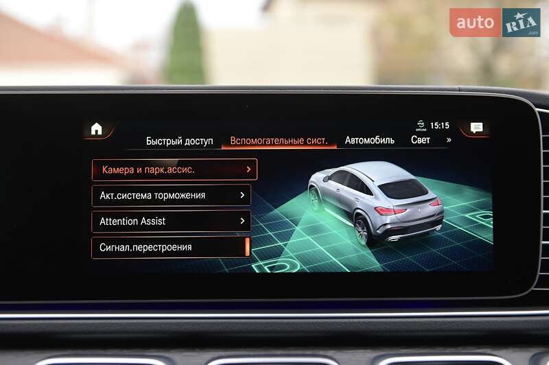 Позашляховик / Кросовер Mercedes-Benz GLE-Class Coupe 2021 в Одесі