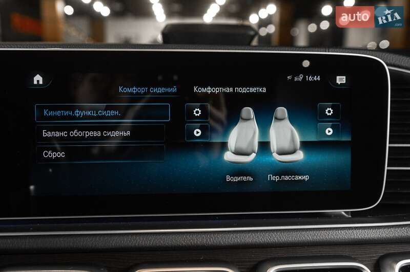 Внедорожник / Кроссовер Mercedes-Benz GLE-Class Coupe 2023 в Одессе фото 69 Внедорожник / Кроссовер Mercedes-Benz GLE-Class Coupe 2023 в Одессе