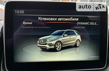 Внедорожник / Кроссовер Mercedes-Benz GLE-Class 2016 в Киеве