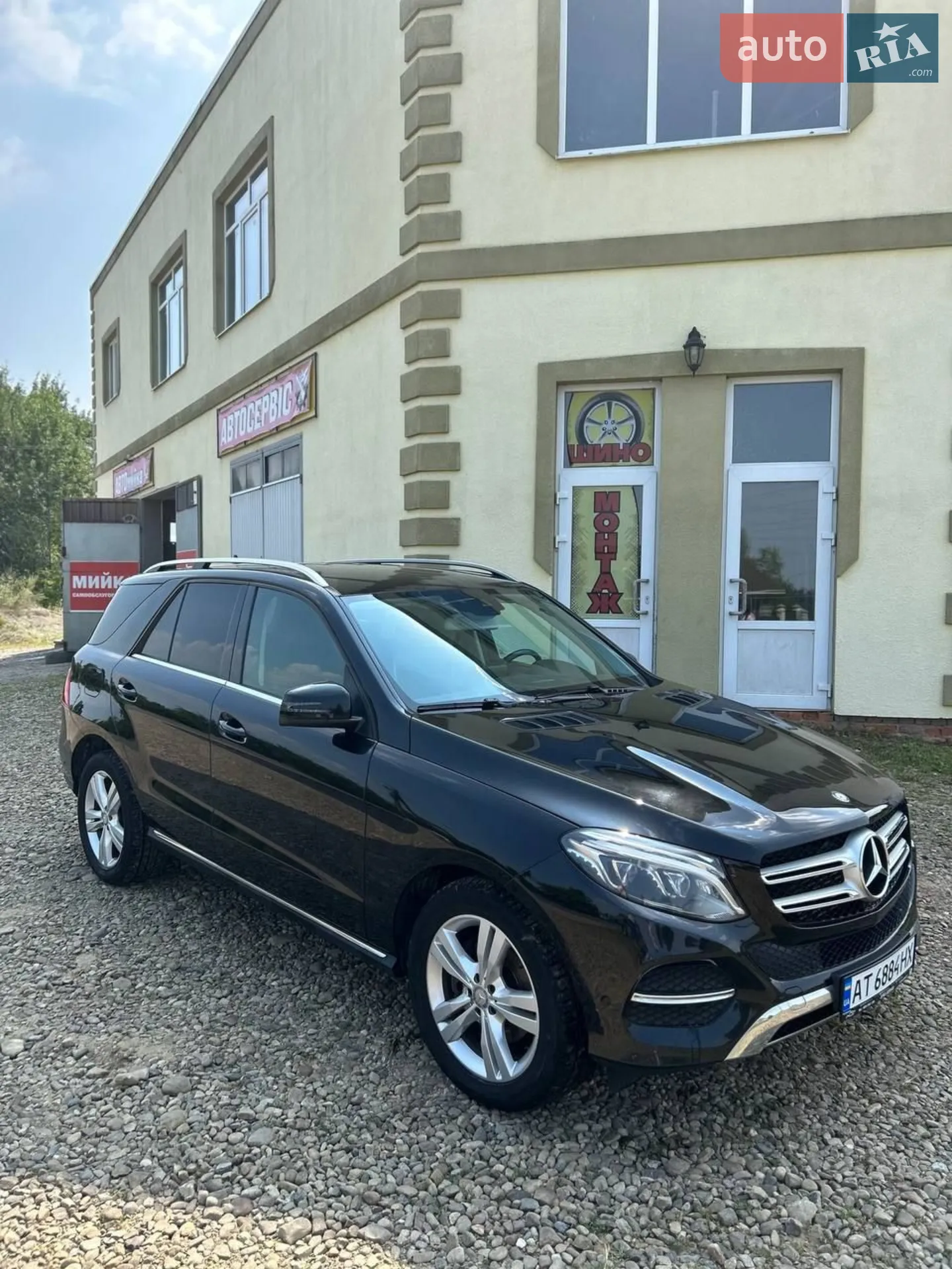 2016 Mercedes-Benz GLE - мініатюра 13