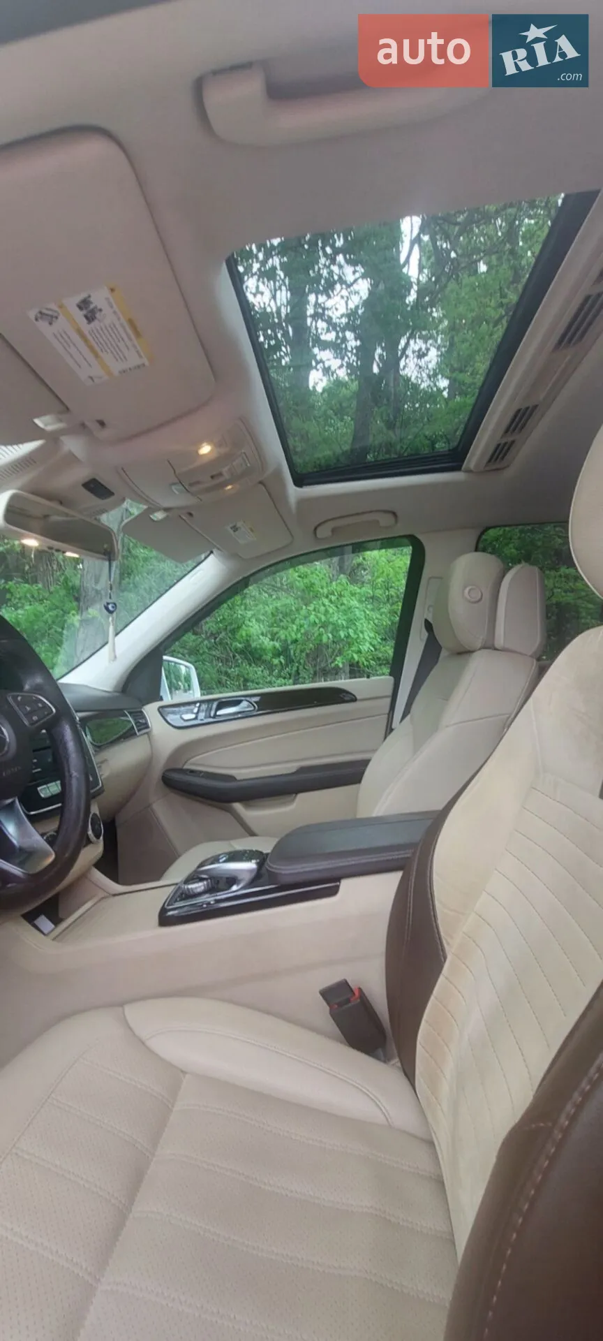 2015 Mercedes-Benz GLE - мініатюра 12
