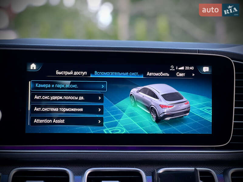 Внедорожник / Кроссовер Mercedes-Benz GLE-Class 2020 в Одессе