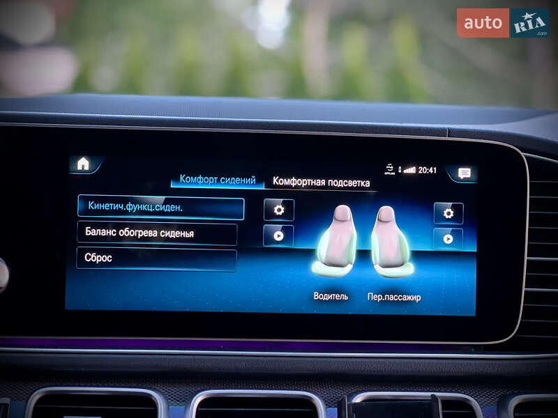 Внедорожник / Кроссовер Mercedes-Benz GLE-Class 2020 в Одессе