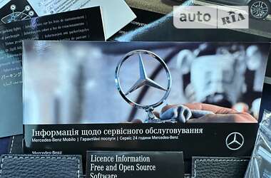 Позашляховик / Кросовер Mercedes-Benz GLE-Class 2022 в Києві