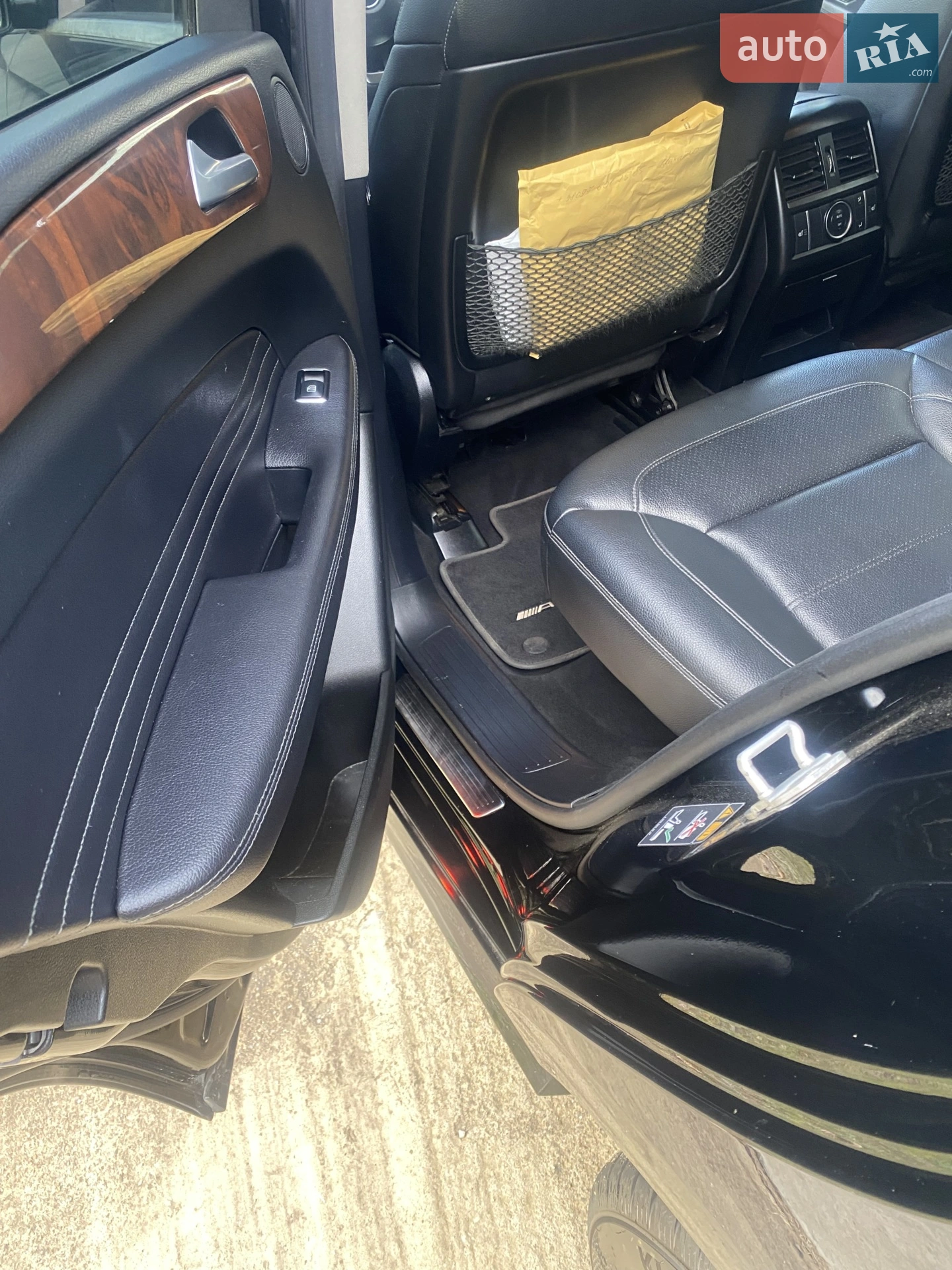 Mercedes-Benz GLE-Class 2016 VIN WDC1660041A871898 фото оголошення 51 з 56
