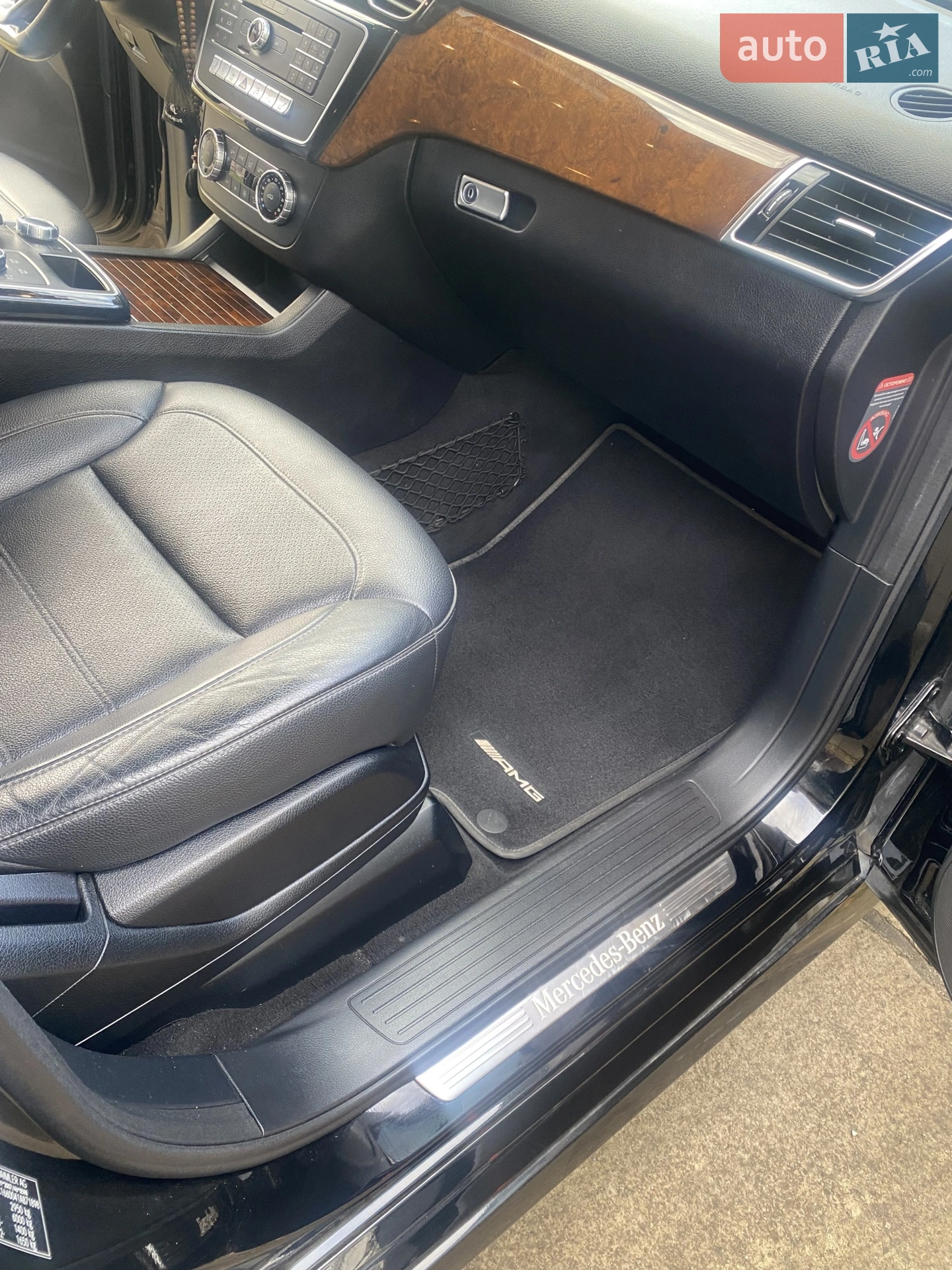 Mercedes-Benz GLE-Class 2016 VIN WDC1660041A871898 фото оголошення 55 з 56