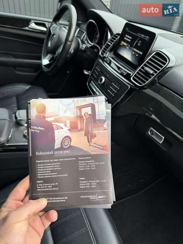 Позашляховик / Кросовер Mercedes-Benz GLE-Class 2018 в Києві
