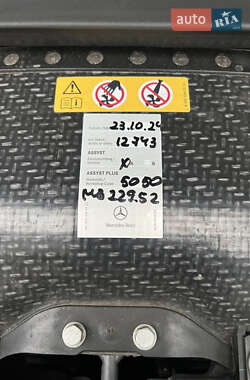 Внедорожник / Кроссовер Mercedes-Benz GLE-Class 2022 в 