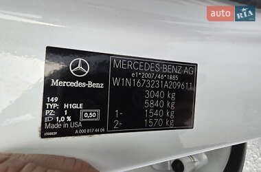 Внедорожник / Кроссовер Mercedes-Benz GLE-Class 2020 в 