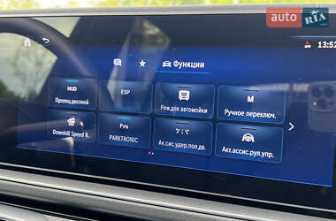 Внедорожник / Кроссовер Mercedes-Benz GLE-Class 2024 в 
