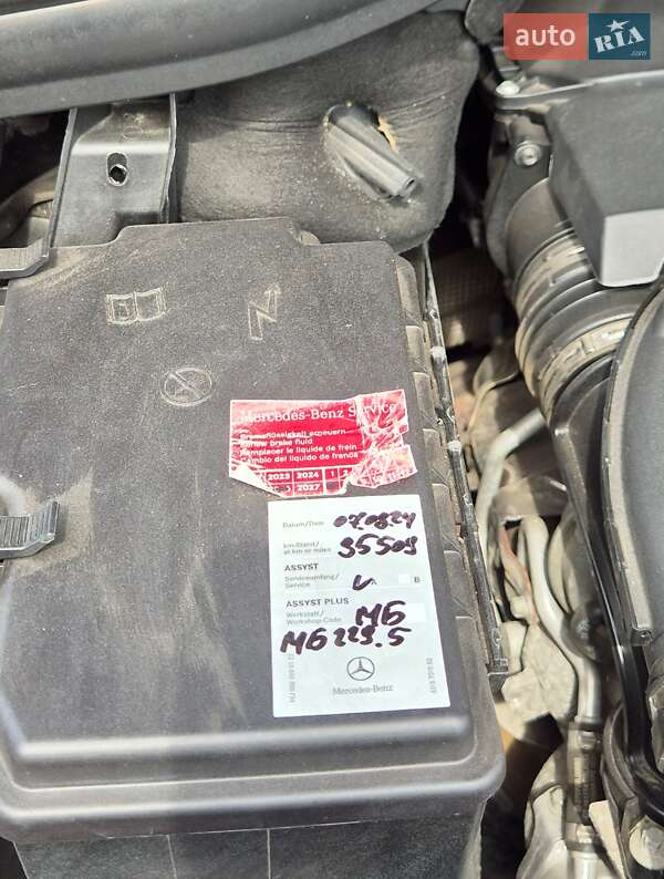 Позашляховик / Кросовер Mercedes-Benz GLE-Class 2016 в Києві фото 20 Позашляховик / Кросовер Mercedes-Benz GLE-Class 2016 в Києві