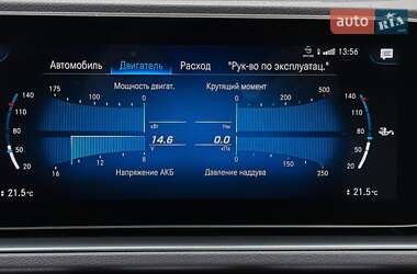 Позашляховик / Кросовер Mercedes-Benz GLE-Class 2019 в 
