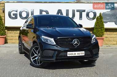 Mercedes-Benz GLE-Class 2015 Mercedes-Benz GLE-Class 2015