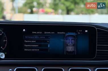 Внедорожник / Кроссовер Mercedes-Benz GLE-Class 2022 в 