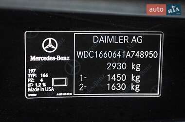 Внедорожник / Кроссовер Mercedes-Benz GLE-Class 2016 в 