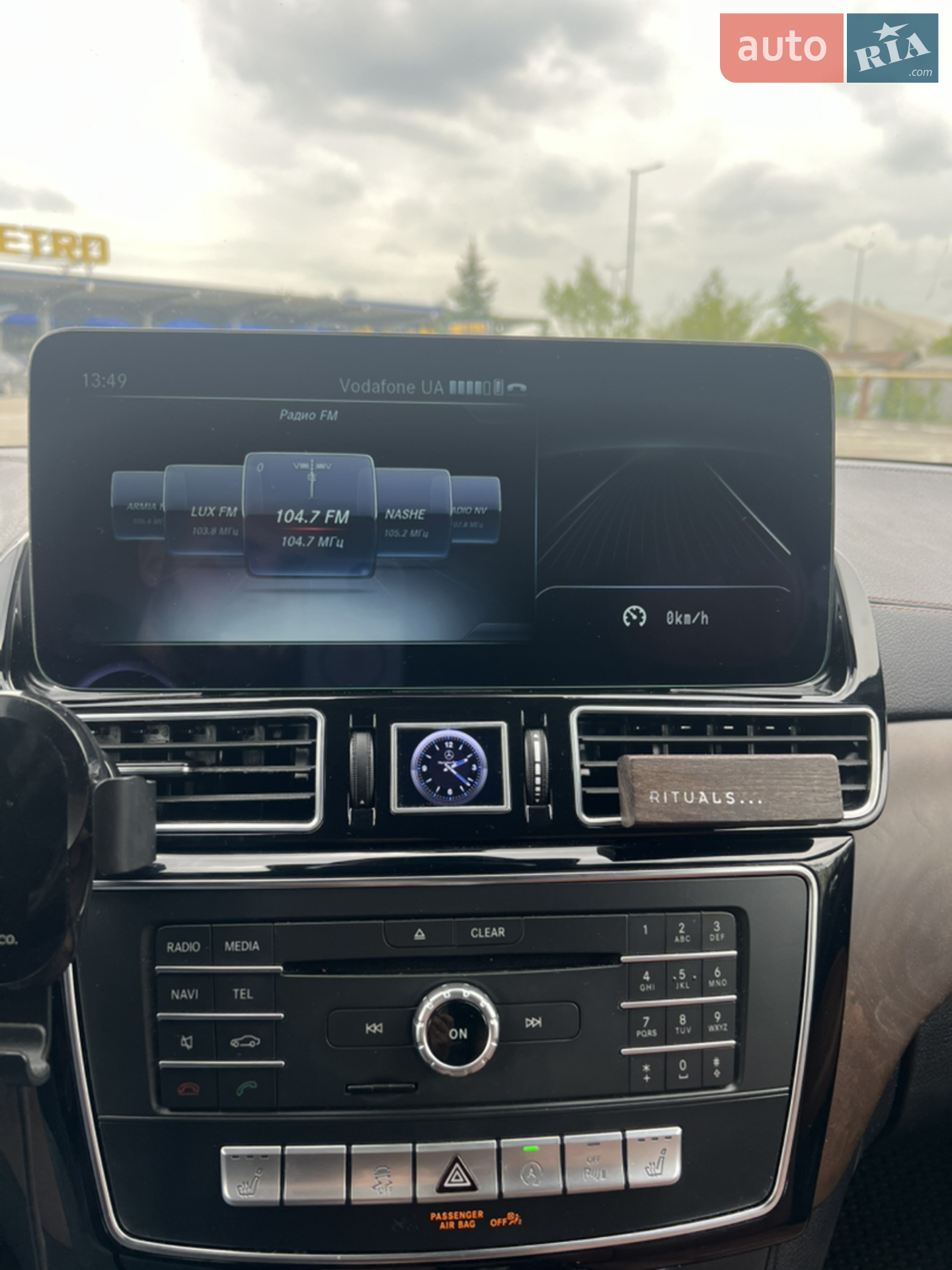 2017 Mercedes-Benz GLE - мініатюра 49